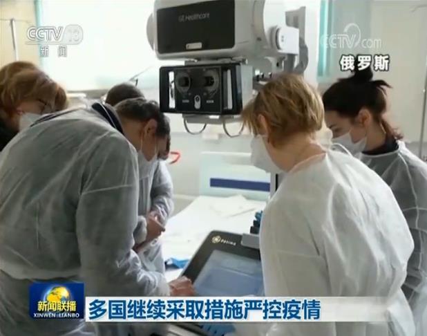 全球新冠肺炎最新确诊，小明的追踪与爱的连结之旅