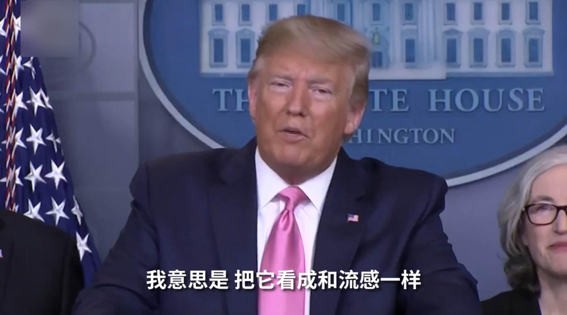 最新疫情确诊排行榜实时更新，全球疫情动态一览无余！