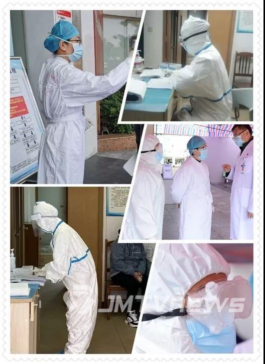 广东开平最新动态更新