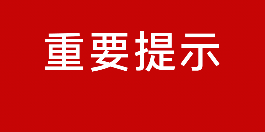新冠肺炎最新动态下的隐秘小巷特色小店探秘