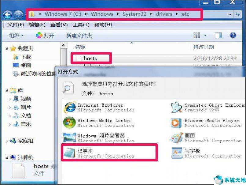 第1680页