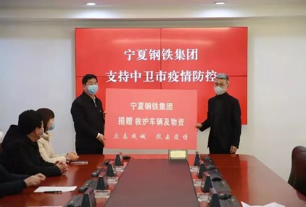宁夏新型肺炎最新动态下的温馨日常观察与记录