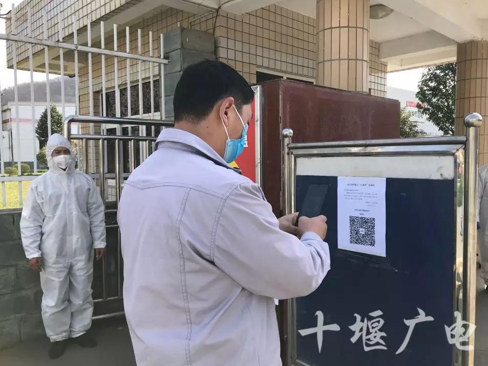 十堰最新返工热潮，重返工作岗位的崭新篇章