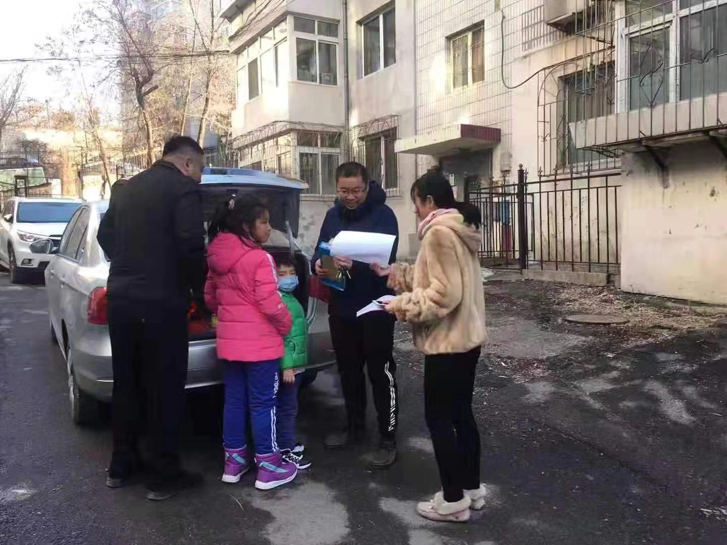 第1676页