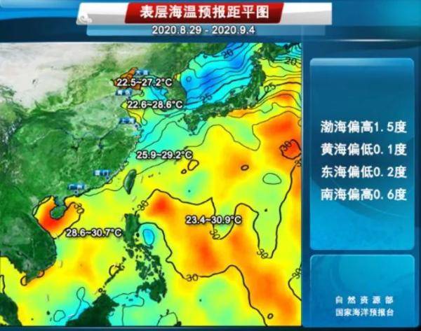 台风美沙克最新预报，详细步骤指南与实时更新预警