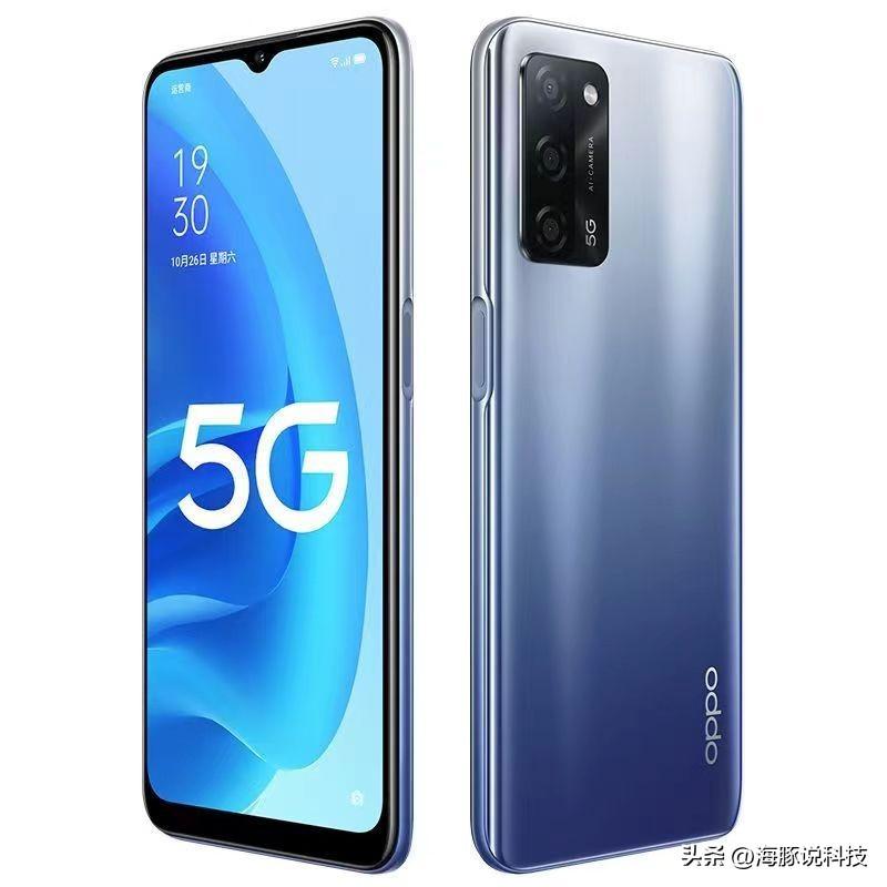 最新5G手机探索之旅，小巷中的隐藏宝藏揭秘
