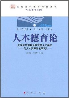 人文关怀最新政策，心灵与自然的和谐之旅