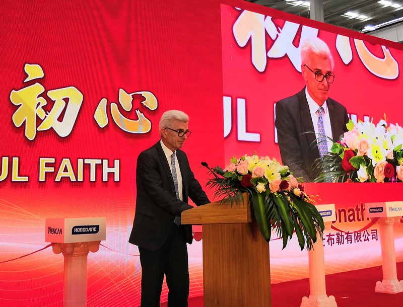 雄邦最新动态，探索自然美景之旅，寻觅内心平和之地