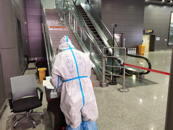 西安飞机场疫情最新动态，小巷独特小店成意外惊喜