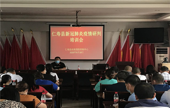 仁寿县最新新冠疫情防控动态更新