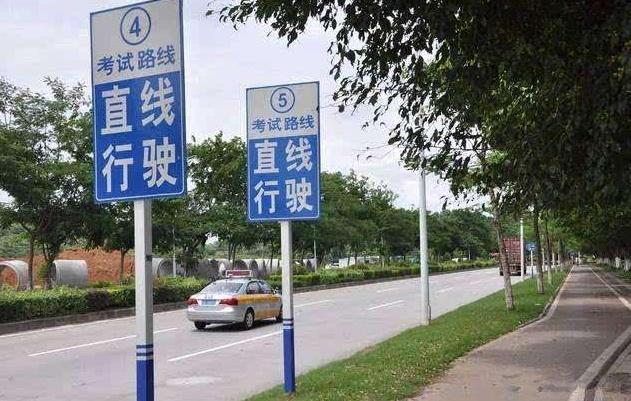 科目三挂科率最新分析与小巷驾考宝典揭秘