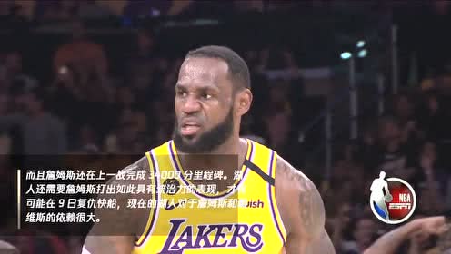 科技与激情的碰撞，湖人快船全场回放精彩瞬间回顾