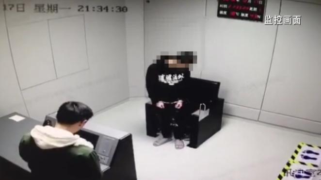 第1650页