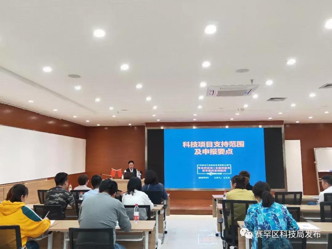 企业创新最新政策引领腾飞机遇，助力企业创新发展的新时代策略🚀