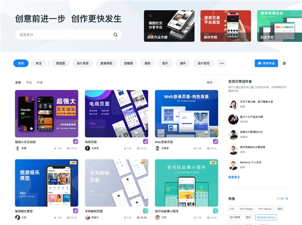 万兴科技公司最新软件深度解析与观点阐述