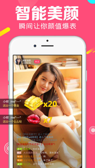 第1642页