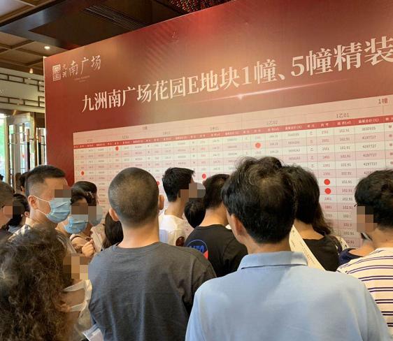 常州楼盘最新开盘概览，全面解析最新开盘动态