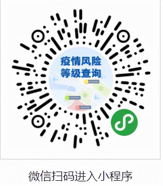 疫情最新动态与大自然宁静之旅的对比观察