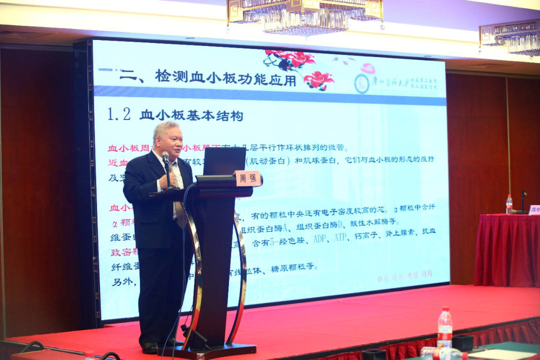 最新进展医学，探索未知，重塑自信与成就感之路