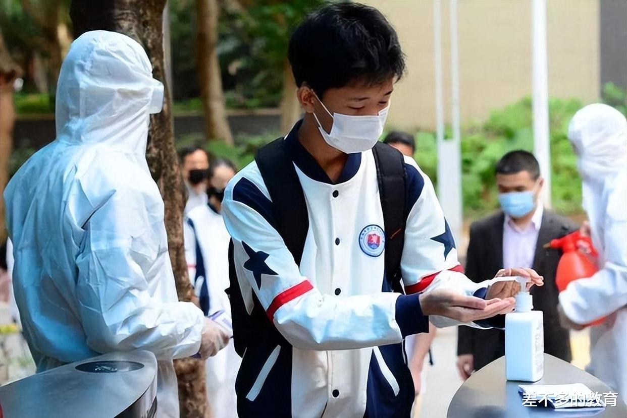 学生疫情最新动态，观点阐述与分析