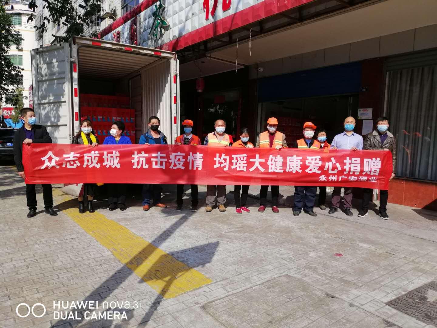 墨西哥移情最新动态，友情与爱的奇妙旅程探索