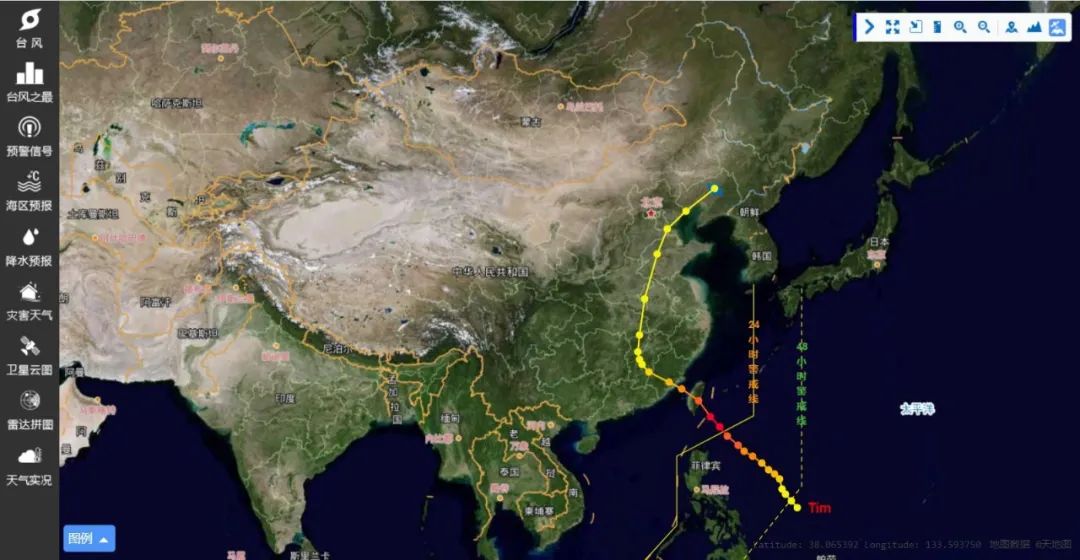 巴威台风最新实时路径，科技助力掌控天气风云动态