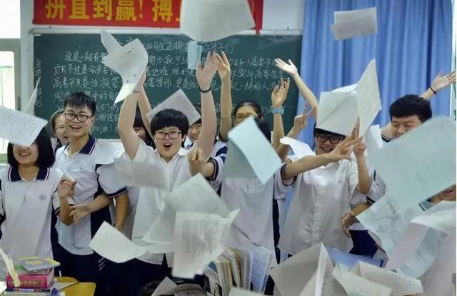 江苏中考最新消息，科技革新带来全新体验升级