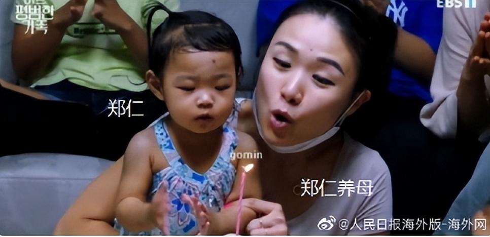 韩国郑仁最新事件深度解析，痛心真相揭秘