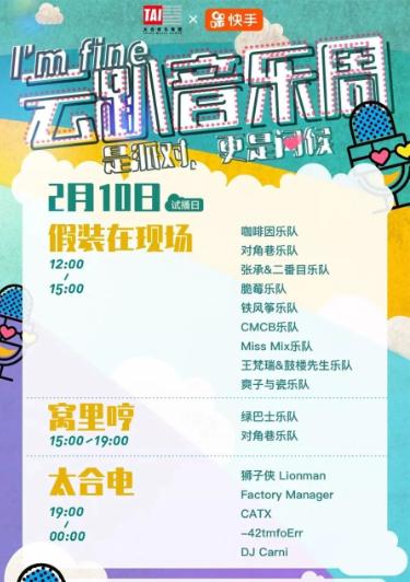 窝里秀最新网址，科技前沿的高科技产品一网打尽