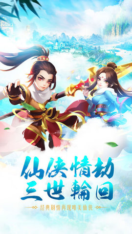 沧海仙途最新版揭秘，小巷中的神秘仙踪之旅