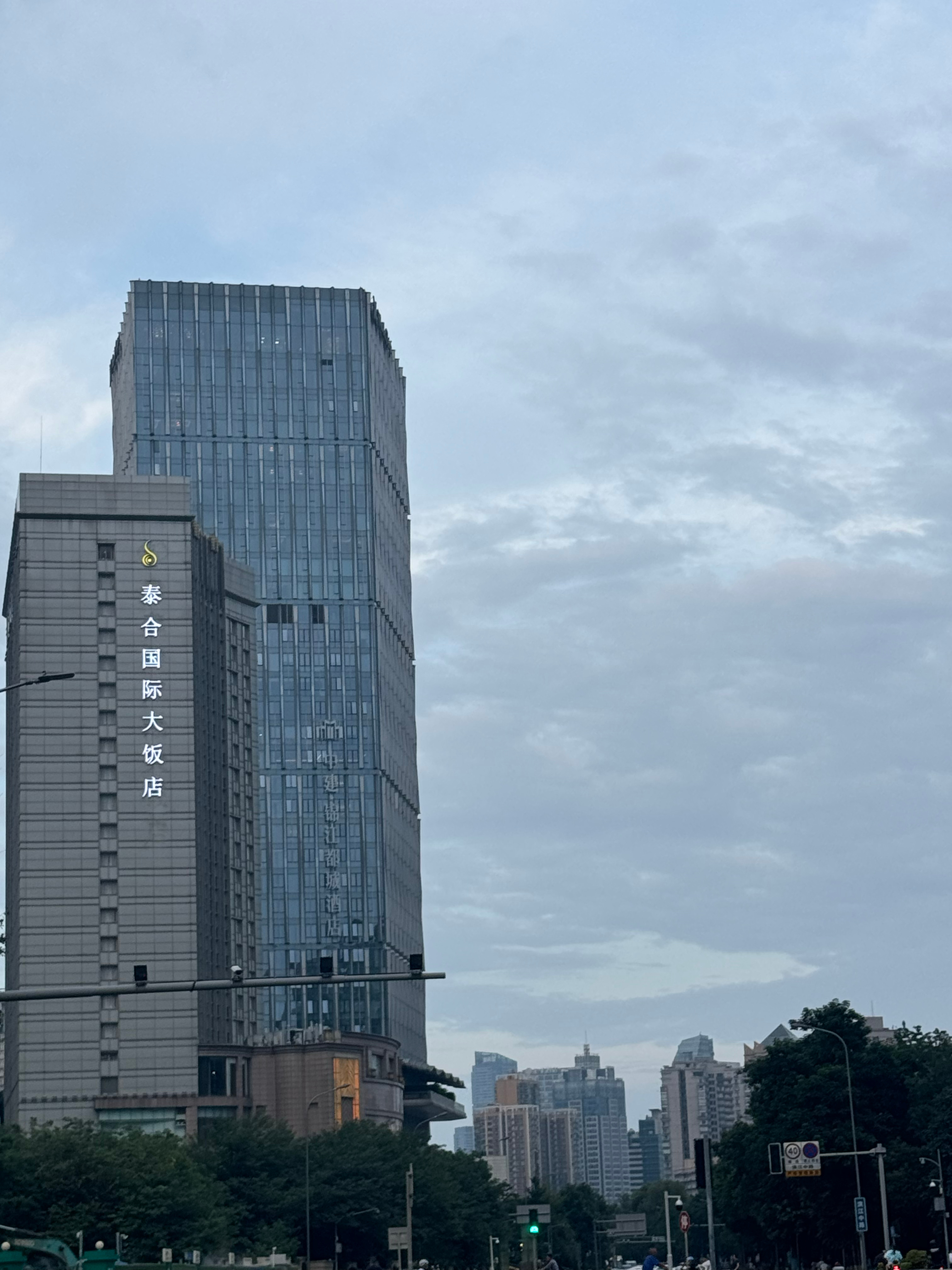 成都锦江酒店升级创新与服务品质持续提升的最新事件报道