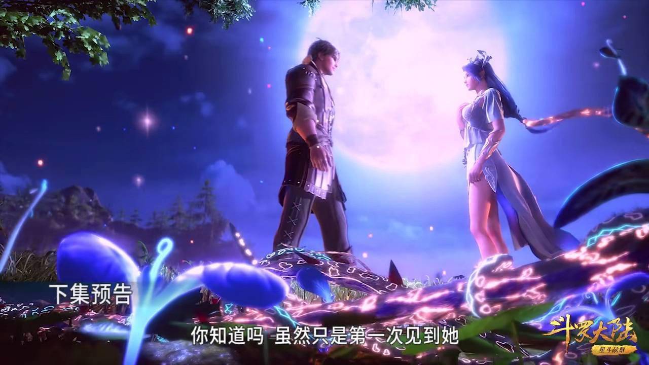 第1621页