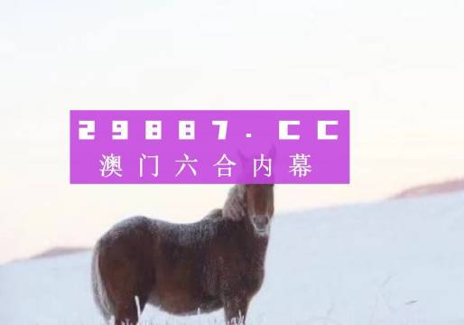 2024年一肖一码一中一特,电工_文化版1.213
