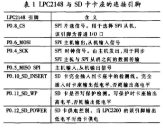 2024新澳开奖结果记录查询,机制评估方案_目击版65.504