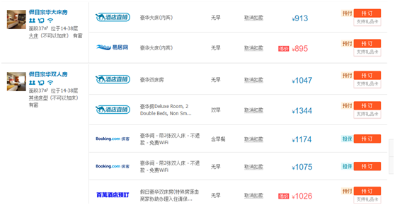 2024新澳门免费长期资料,全身心解答具体_迅捷版22.457