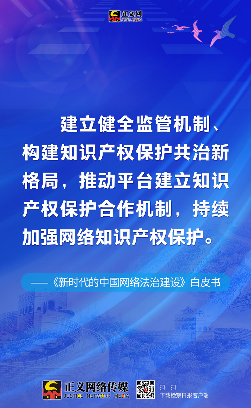 2024新澳门挂牌,持续改进策略_拍照版27.199