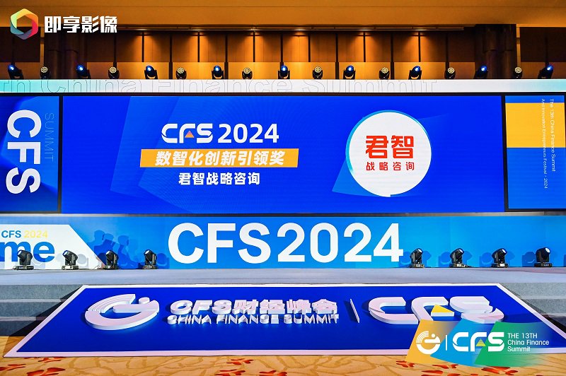 2024新澳门最精准免费大全,创新策略执行_风尚版95.351