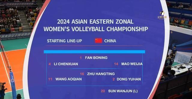 2024澳门天天开好彩大全2024,深究数据应用策略_生态版48.136