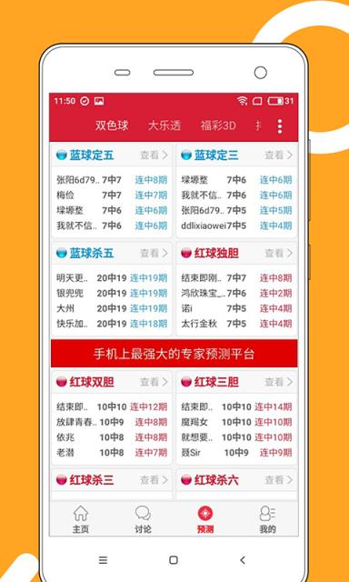 第1604页