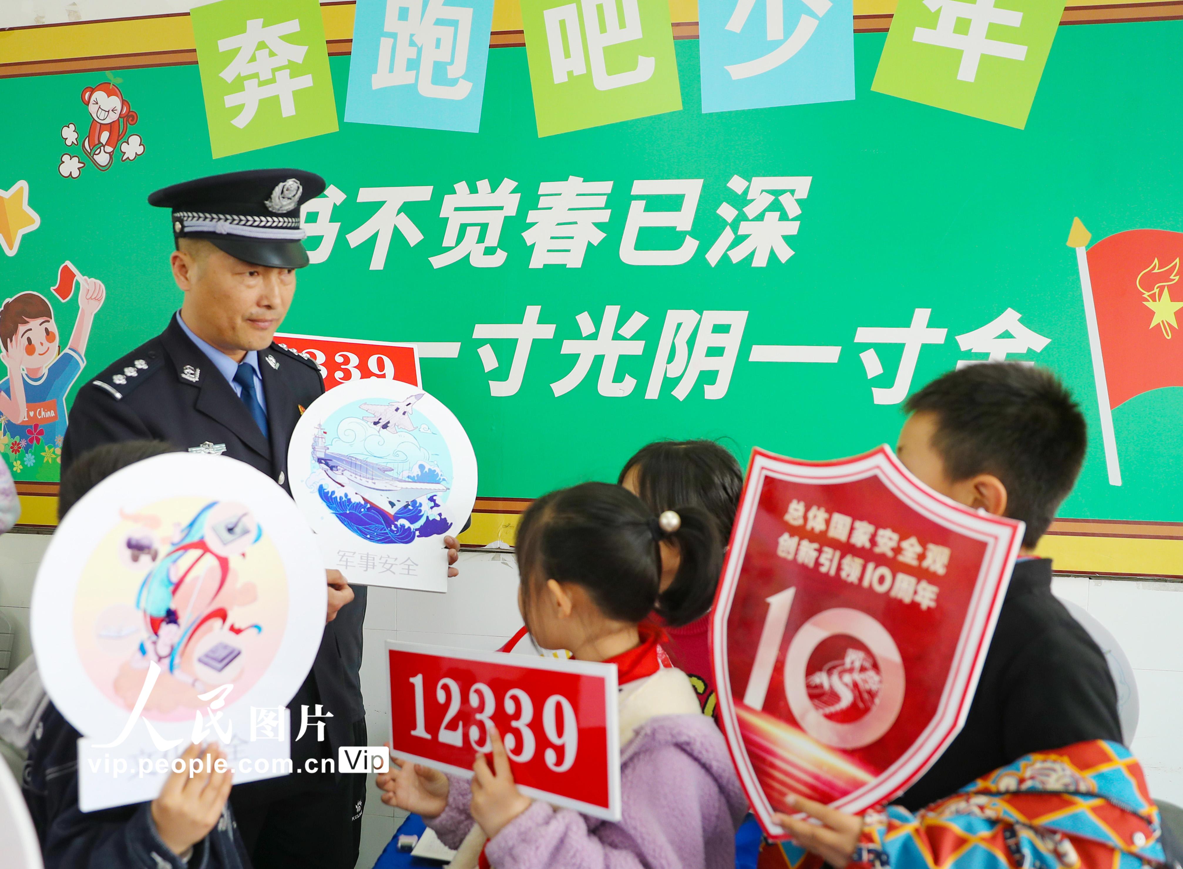 2024澳门天天彩六开彩直播,解析解释说法_教育版40.435
