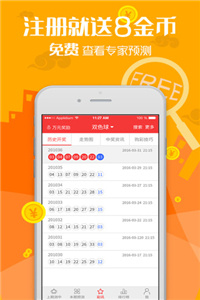 2024澳门管家婆一肖,新式数据解释设想_复兴版71.271