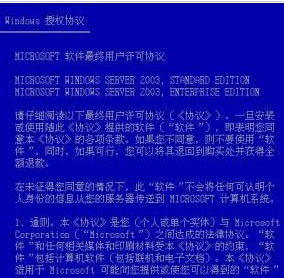 2224澳门特马令晚开奖,仿真方案实施_跨界版77.138