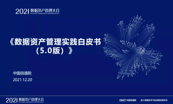 4949免费正版资料大全,创新发展策略_美学版4.456
