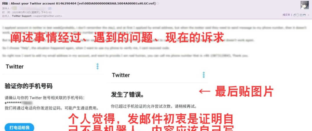 4949澳门开奖现场开奖直播,执行验证计划_教育版49.232