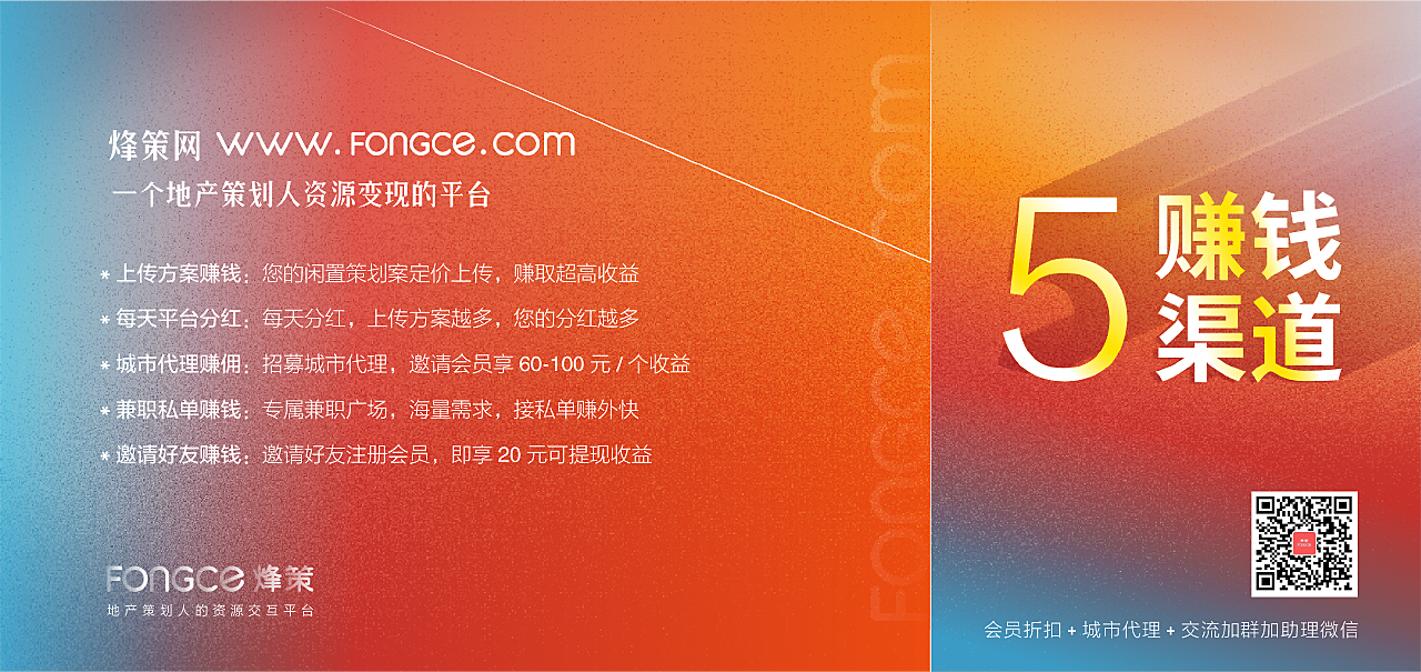 62669cc澳彩资料大全,稳健设计策略_美学版50.367