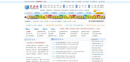 72396.cσm查询澳彩开奖网站,专业解读评估_影像处理版90.383