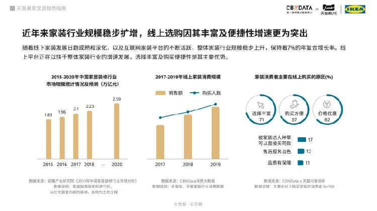 7777788888精准新传真,水利工程_趣味版24.830
