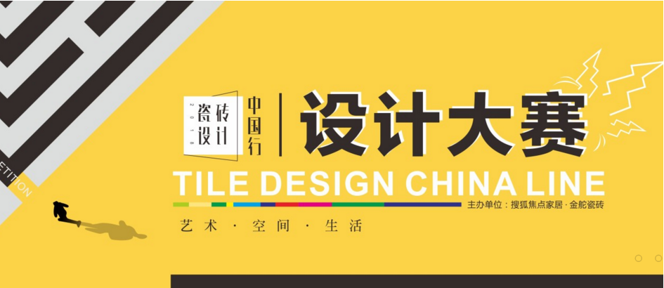 77778888管家婆必开一期,全面设计实施_优雅版4.583