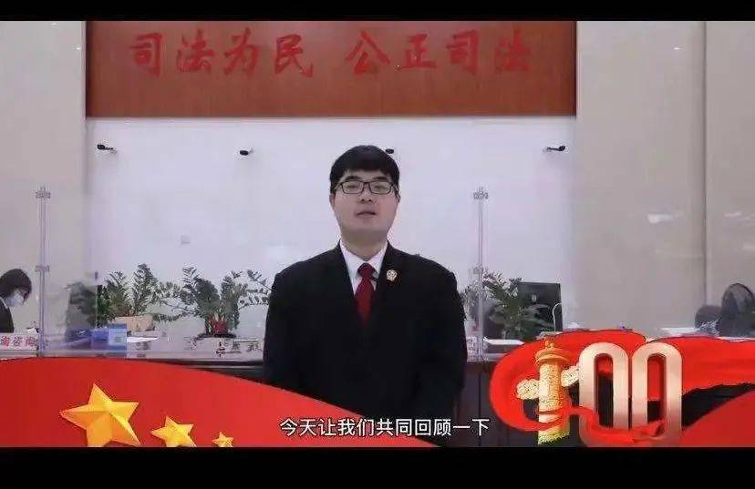 新澳天天开奖资料大全最新55期,实时异文说明法_教育版96.205