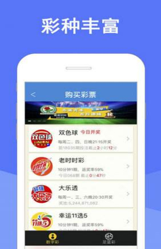 新澳天天彩免费资料大全最新版本更新内容,决策机构资料_声学版88.191